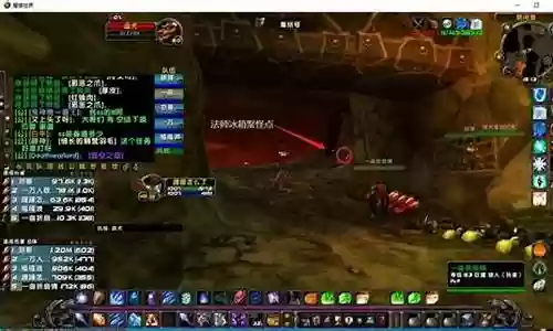 黑石深渊职业搭配推荐阵容