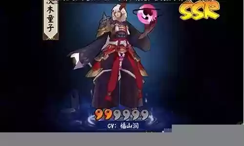 燃烧意志自选ssr阵容搭配