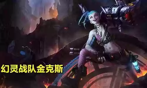 幻灵战队阵容搭配攻略