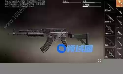 团队竞技抢劫怎么搭配阵容