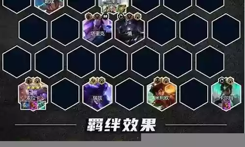 神谕之剑新手推荐阵容搭配