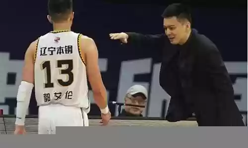 最强冲冠阵容搭配表
