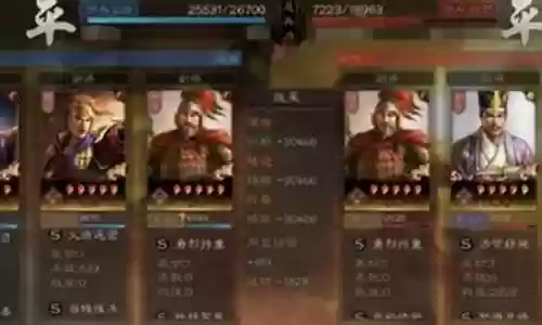 社稷战法搭配什么阵容好