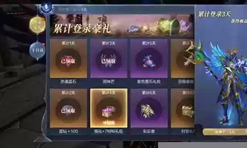 全民召唤法师阵容搭配最新