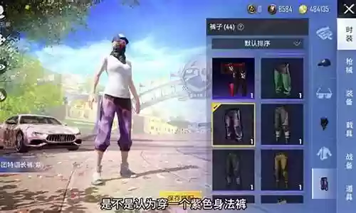 身法玩家应该搭配什么阵容