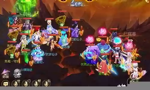 魔王五门搭配什么阵容