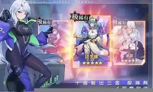 双生幻象搭配什么阵容最好