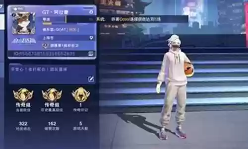 全民大灌篮最强阵容搭配