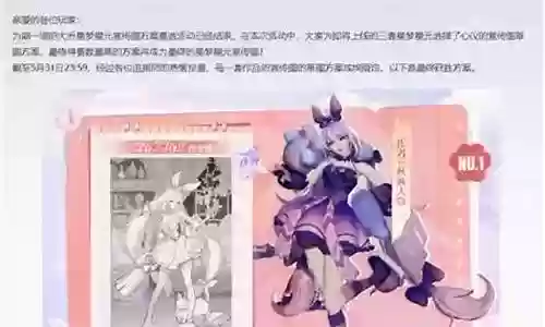 娱乐大乔搭配什么阵容
