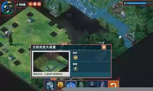 伊始之地游戏推荐阵容搭配
