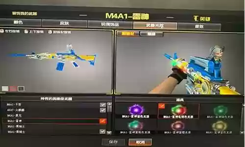 荣耀之魄玩偶搭配阵容