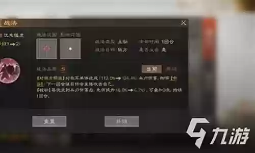 黄忠孙坚于禁怎么搭配阵容