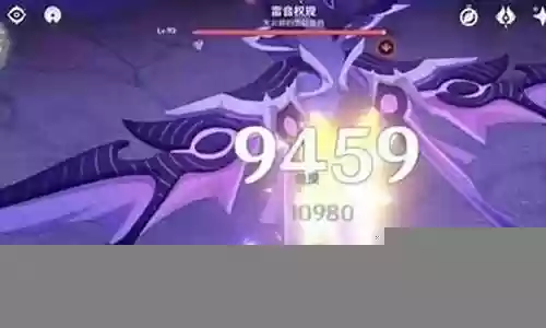 雷音尊师人机阵容怎么搭配