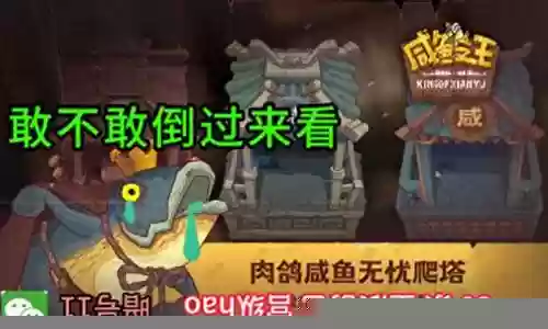 孙策英雄克制和搭配阵容