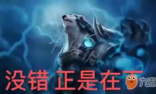 狗熊阵容搭配7.5四龙