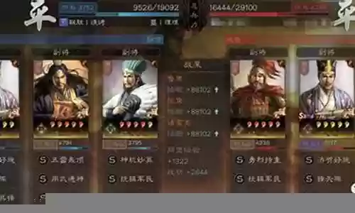 什么阵容搭配女王弓最强