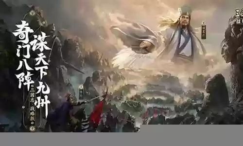 常见阵容搭配思路图书分析
