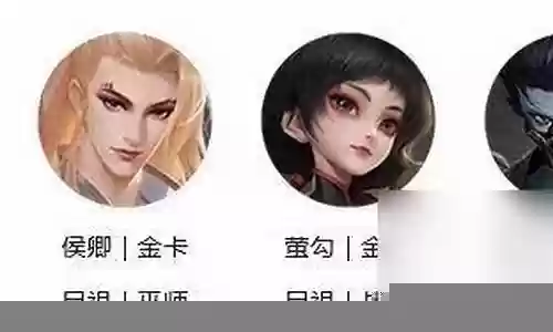 幻音坊阵容搭配攻略