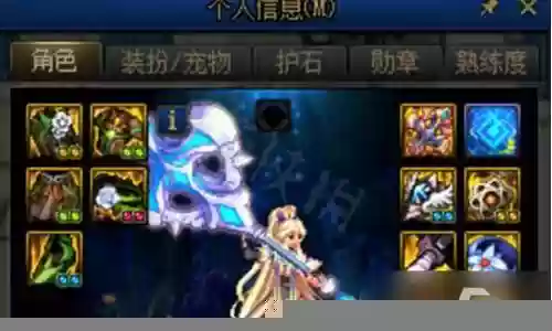 奶妈大天宇搭配什么阵容