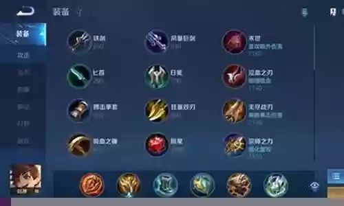 刘禅配合阵容怎么搭配最强