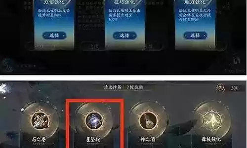 孔雀阵容搭配攻略图文