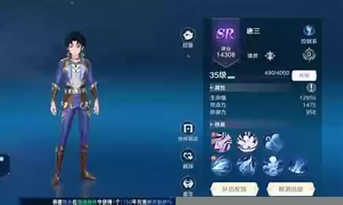 允悲第二阵容搭配