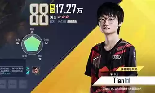 英雄联盟抓鬼阵容搭配