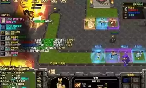 英灵传说强力组合阵容搭配
