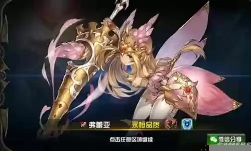 悬空城步兵流阵容搭配