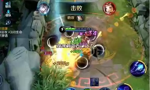 王者超贱阵容搭配视频