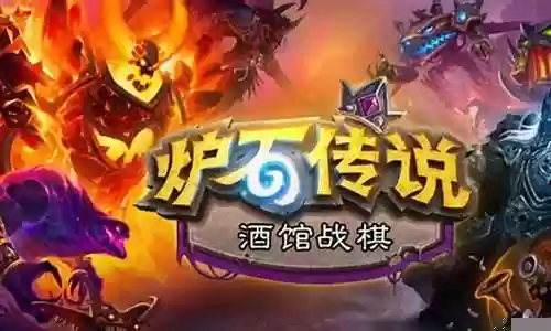 战棋龙流最强阵容搭配