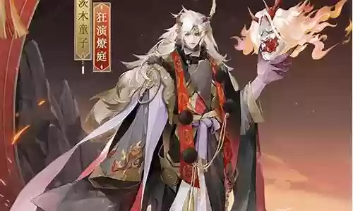 茨木童子pve阵容搭配