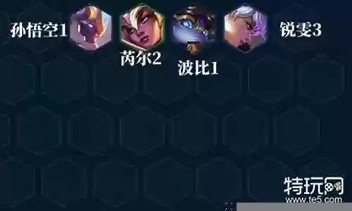 6护卫波比阵容搭配