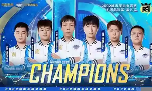 英雄争霸沉思者搭配阵容