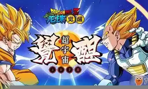 龙珠之最强战士阵容搭配