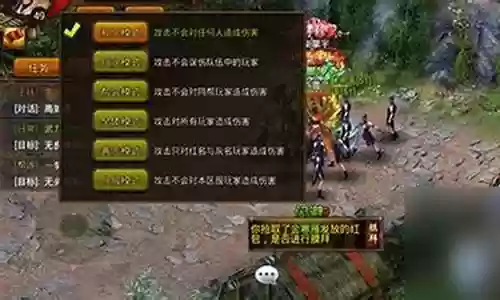 热血大唐后期阵容搭配攻略