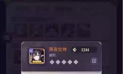 魔卡战姬阵容搭配
