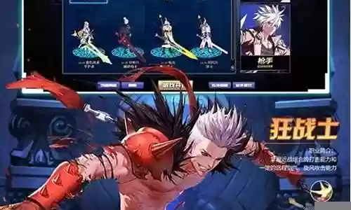 放置高手全职版阵容搭配