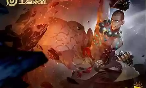 王者虐人阵容搭配什么