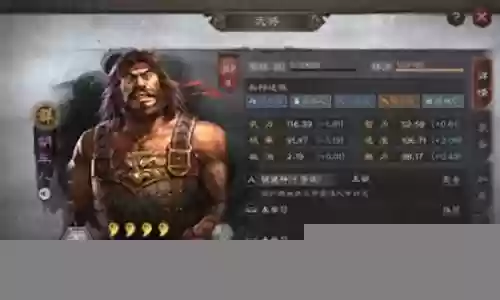 最强器械阵容装备搭配攻略