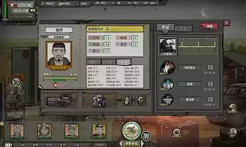 归家异途2最新阵容搭配