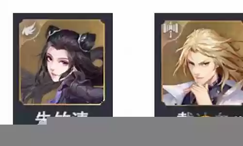 小白怎么搭配猫虎阵容