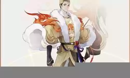 李世明阵容搭配图