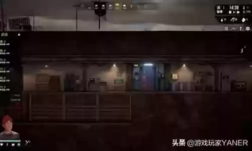 辐射博士搭配什么阵容最好