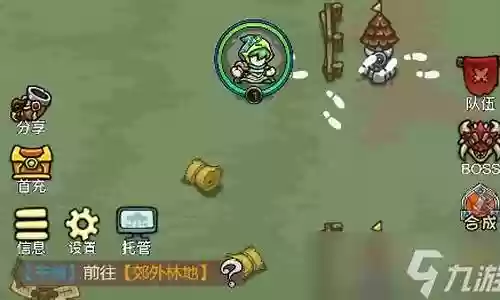 暗影部落阵容搭配攻略图