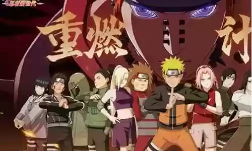 火影最强忍者搭配阵容