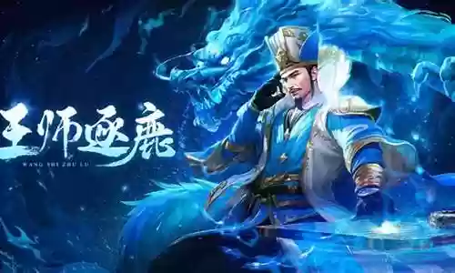 绝迹最佳阵容搭配攻略