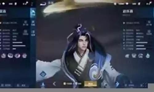 S32王者阵容搭配