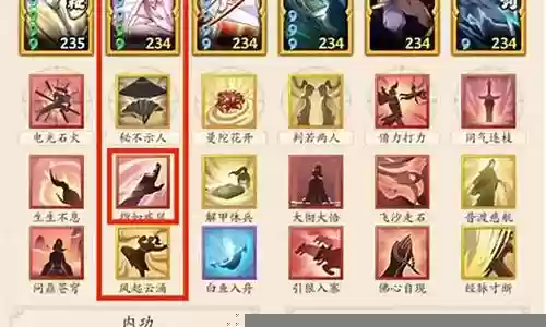 无名英雄怎么搭配阵容