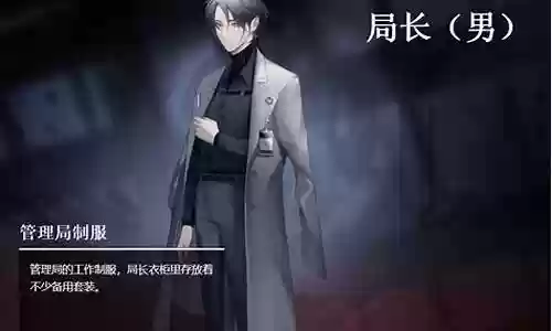 吾妻迷途新手阵容搭配